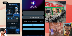 面向年轻白领凸起“便利性