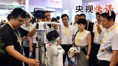 这为鞭策新一轮高程度对外擘画了夸姣
