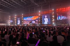 <b>以一条纵向的人物故事线起川中取南疆两种判然</b>